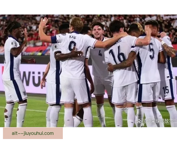 英格兰欧洲杯首战艰难1-0小胜塞尔维亚 保持开局不败纪录