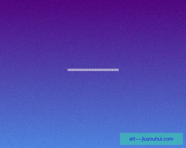 从数据与比赛影响看科曼在英超赛场的全面统治力解析核心价值与战术意义