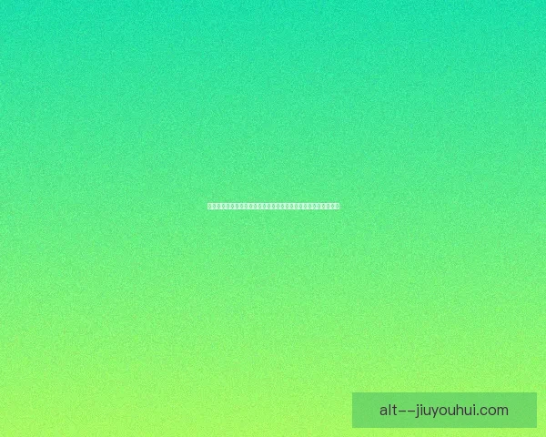哈梅斯罗德里格斯加盟圣保罗正式披上十号战袍开启新征程